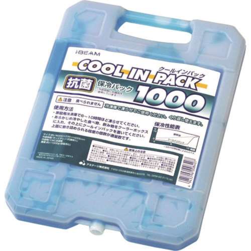 ＡＳＴＡＧＥ　Ｉ．ＢＥＡＭ　クールインパック　ハード　１０００Ｇ　ＣＰＨ１０００