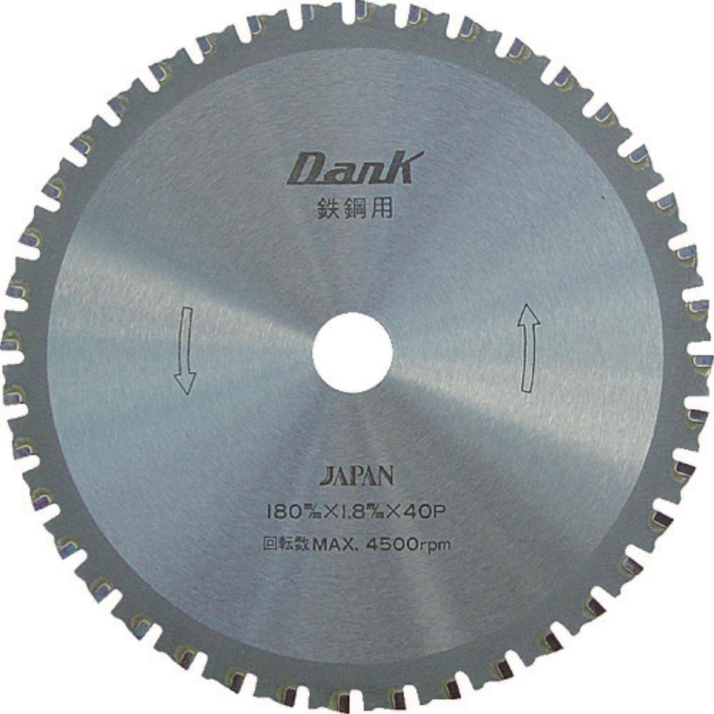 ■チップソージャパン　鉄鋼用ダンク（１６０ｍｍ）　TD-160 TD-160