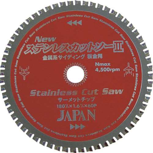 チップソージャパン　ステンレスカットソー（１００ｍｍ）　ST100