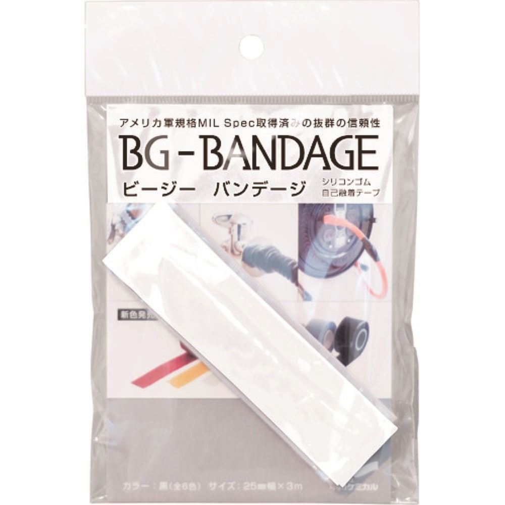 ■バンガード　ビージーバンデージ　ホワイト　ＢＧＢＡＤＡＧＥ１Ｗ BGBADAGE1W