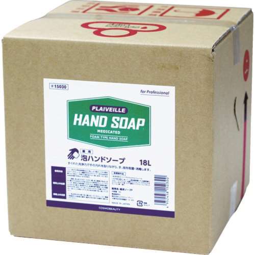 ■モクケン　手洗い用水石けん（薬用）　１８Ｌ　15030