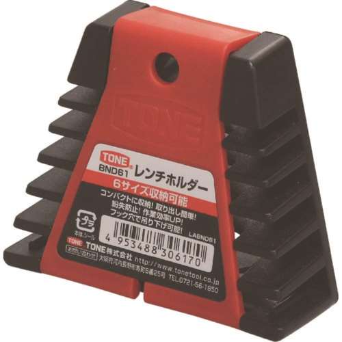 ＴＯＮＥ　レンチホルダー　BND61