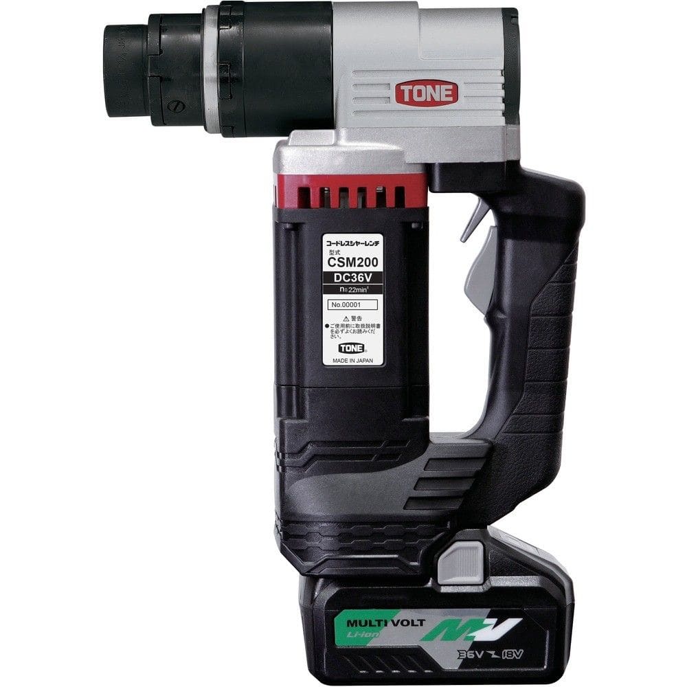 TONE コードレス シャーレンチ トルシア形超高力ボルトM16、トルシア形高力ボルトM16・M20 無負荷回転数22 CSM200