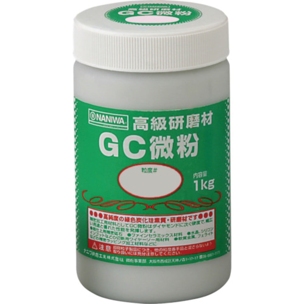 ■ナニワ　研磨材　ＧＣ粗粒１ｋｇ　＃８０　RC-3111 RC-3111
