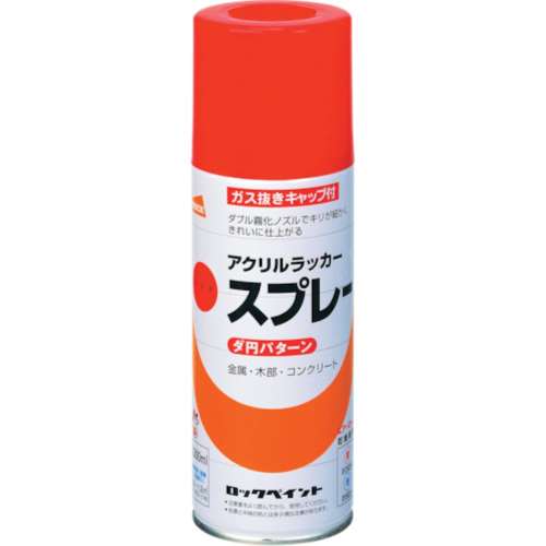■ロック　元気アクリルラッカースプレー　クリヤー　３００ｍｌ　H62805065