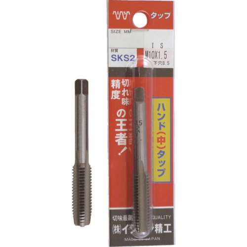 ■ＩＳ　パック入　ハンド中タップ　Ｍ８Ｘ１．２５　P-S-HT-M8X1.25-2(P-IS-80-2-M8X 1.25)