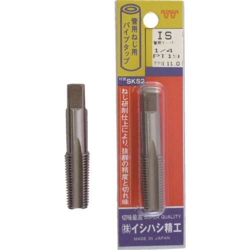 ■ＩＳ　パック入　ガスタップ　１／２ＰＴ　P-S-PT-1/2 PT(P-IPT-012-1/2PT)