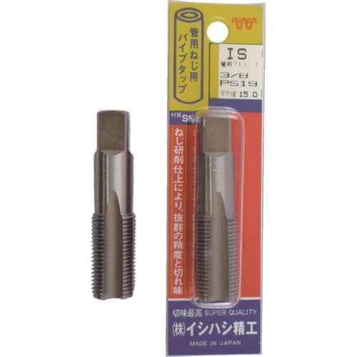 ■ＩＳ　パック入　ガスタップ　１／８ＰＳ　P-S-PT-1/8 PS(P-IPS-018-1/8PS)