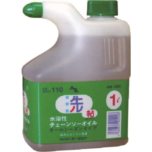 ■エーゼット　水溶性チェーンソーオイル１Ｌ　Ｗ２０１