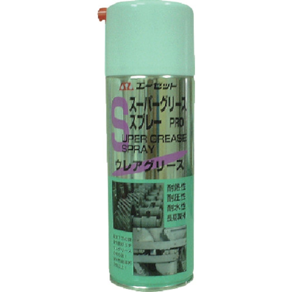 エーゼット　スーパーグリーススプレーウレアＰＲＯ４２０ｍｌ　６１２
