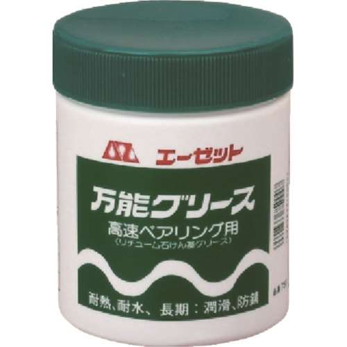 エーゼット　万能グリース５００ｇ　７５０