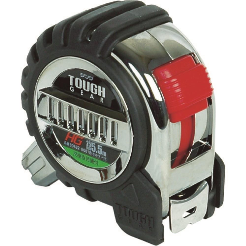 ■シンワ　コンベックス　タフギア　ＨＧ　２５－５．５ｍ尺相当　80822 80822