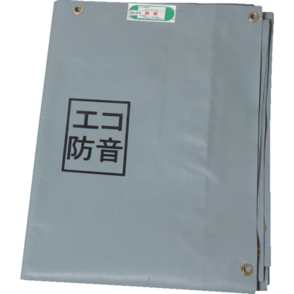 ■萩原　ＥＣＯ防音シート　１．８ｍＸ５．１ｍグレー　ECOBOUON1851 ECOBOUON1851
