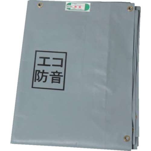 ■萩原　ＥＣＯ防音シート　１．８ｍＸ５．１ｍグレー　ECOBOUON1851