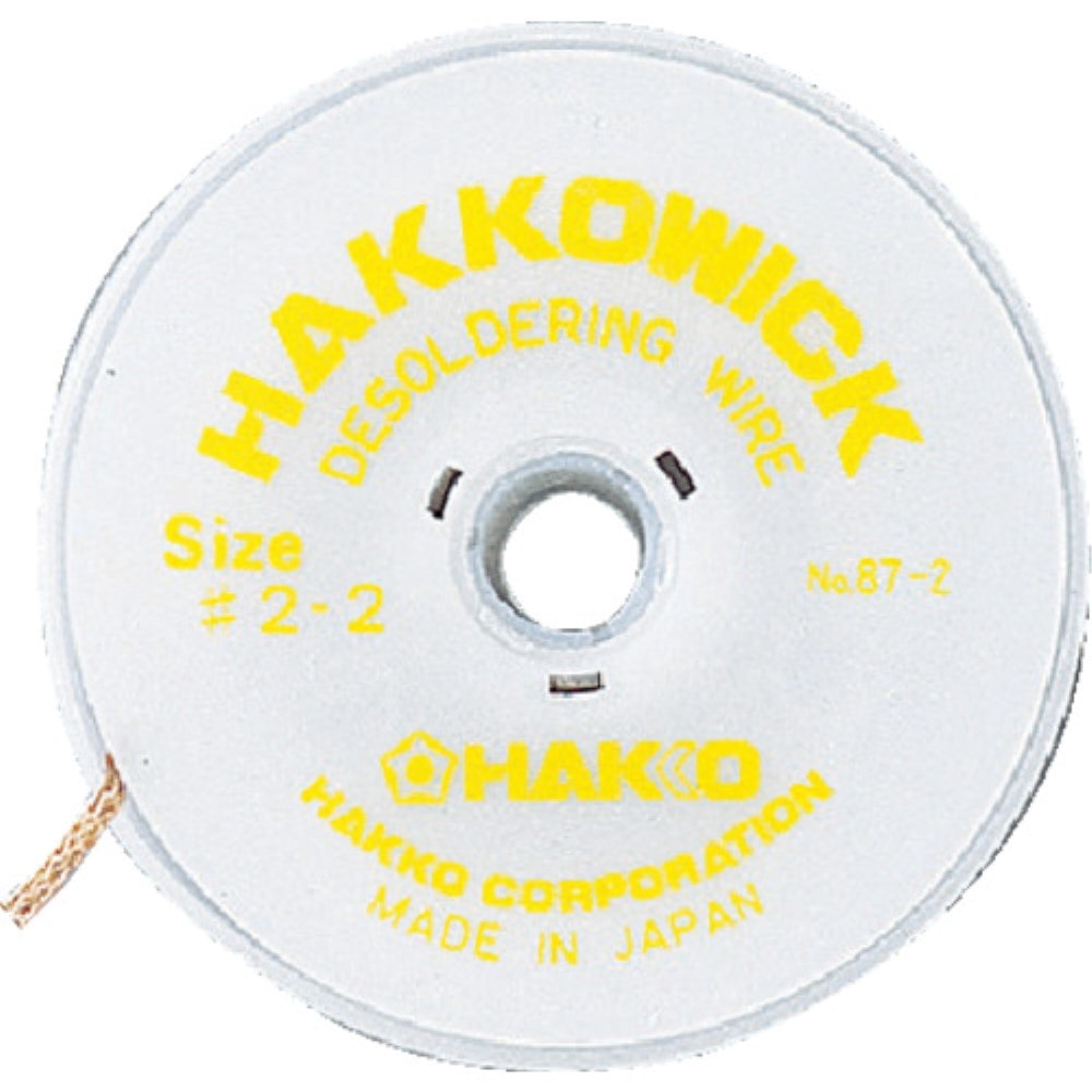 ■白光　ハッコーウィック　ＮＯ．５　２ＭＸ３．５ｍｍ　87-5 May-87