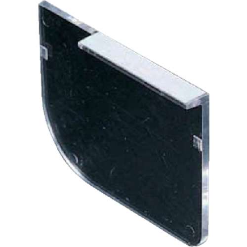 ■ＨＯＺＡＮ　仕切板Ｃ　１パック９枚入り　B-323