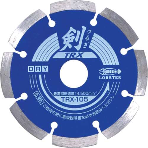 ■エビ　ダイヤモンドホイール　剣　１５２ｍｍ　TRX150