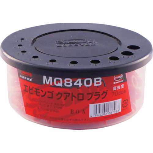 ■エビ　モンゴクアトロプラグ（７０本入）　８×４０ｍｍ　MQ840B