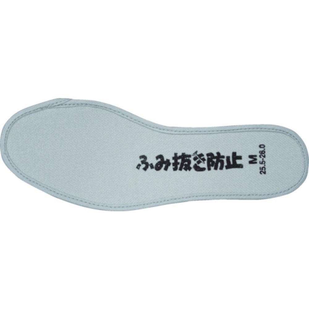 ■福山ゴム　ふみ抜き防止中敷　Ｌ　FBNL FBNL