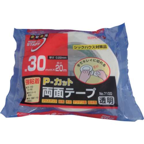 ■ＴＥＲＡＯＫＡ　Ｐ‐カット両面テープ　ＮＯ．７１００　３０ｍｍＸ２０Ｍ　7100 30X20