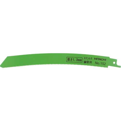 HiKOKI (ハイコーキ) 旧日立工機　セーバソーブレード　ＮＯ．１５３　２５０Ｌ　１４山　５枚入り　00323580