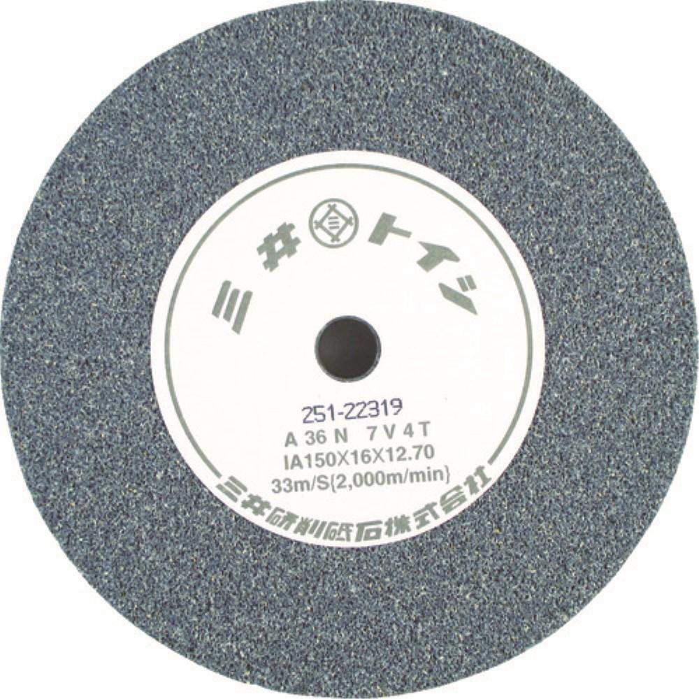 ■HiKOKI (ハイコーキ) 旧日立工機　ビトリファイド砥石　１５０ｍｍ　ＧＣ１２０Ｈ　８７９１６５ 879165