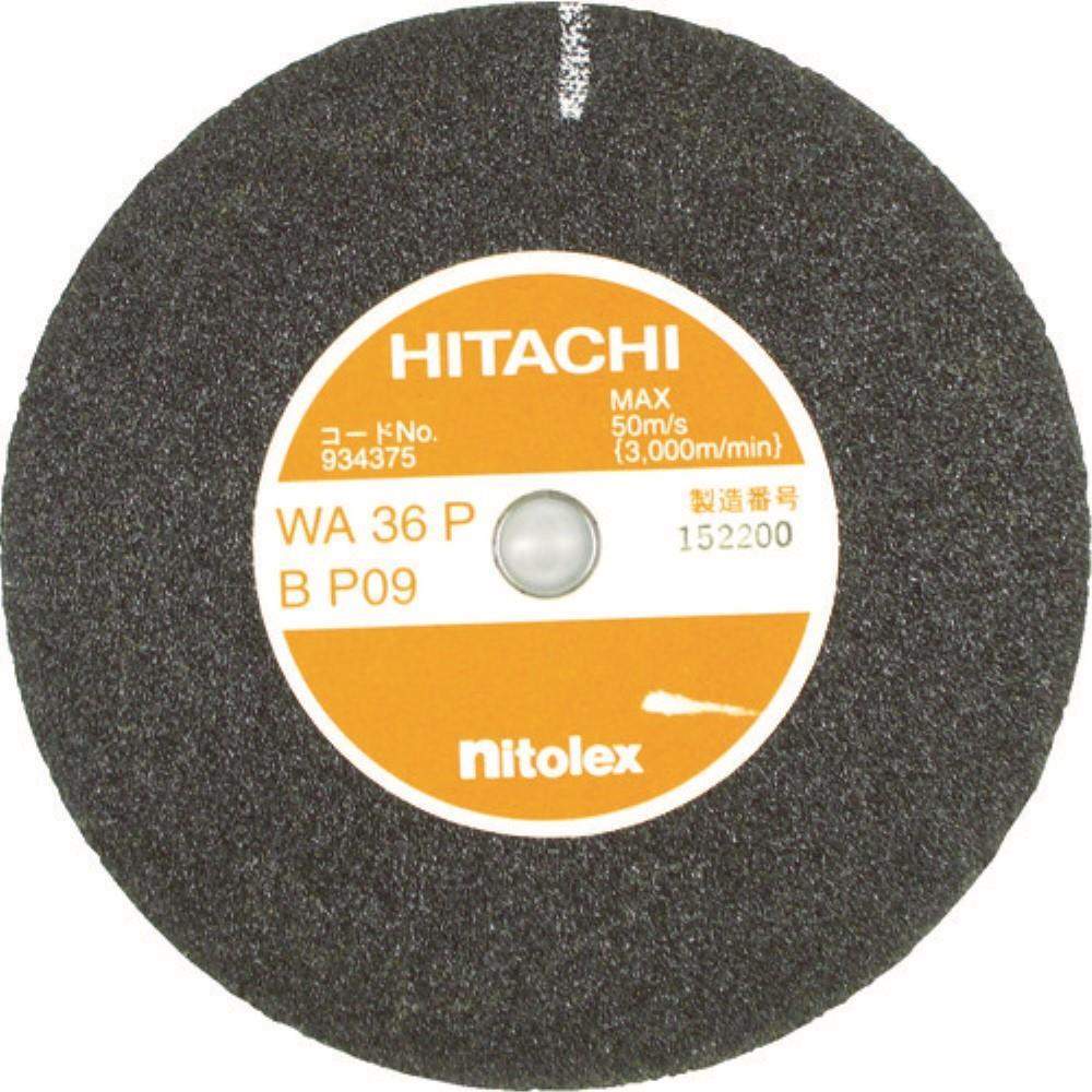 ■HiKOKI (ハイコーキ) 旧日立工機　レジノイド砥石　１５０ｍｍ　ＷＡ６０Ｐ　９３４３７６ 934376