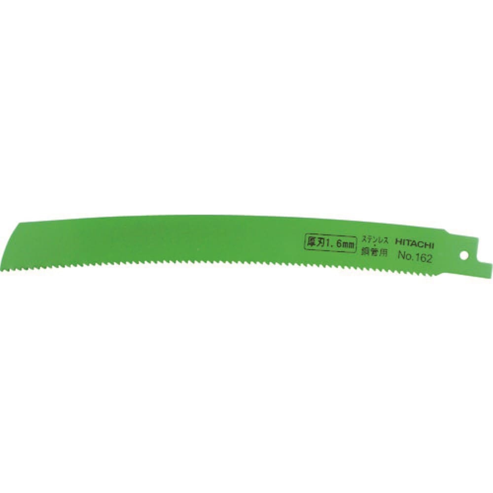 HiKOKI (ハイコーキ) 旧日立工機　ＣＲ１７Ｙ用セーバソーブレード　ＮＯ．１６４　３５０Ｌ　８山　５枚入り　00324685 324685