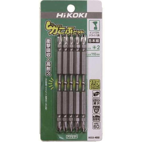 HiKOKI (ハイコーキ) 旧日立工機　力こぶビット　Ｎｏ．２×１１０Ｌ　５本入り　00334002