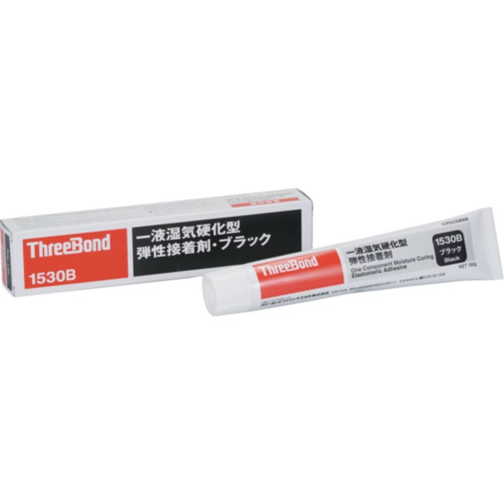 ■スリーボンド　万能型接着剤　一液無溶剤　ＴＢ１５３０　１５０ｇ　黒色　TB1530B-150 TB1530B-150