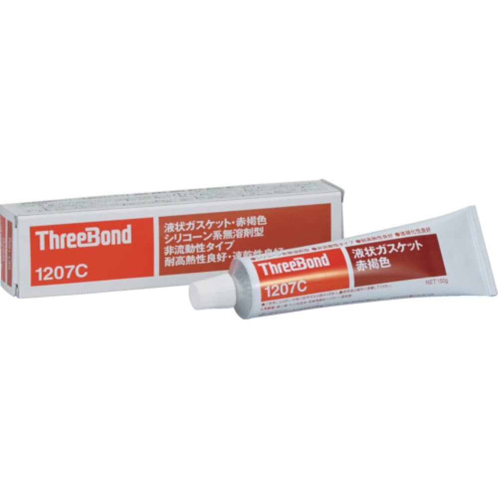 ■スリーボンド　液状ガスケット　ＴＢ１２０７Ｃ　１５０ｇ　TB1207C TB1207C