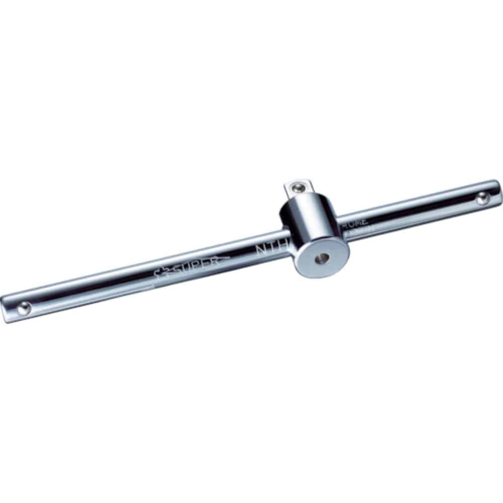 ■スーパー　Ｔ型スライドハンドル（差込角：１２．７ｍｍ）ＪＩＳ　NTH4 NTH4