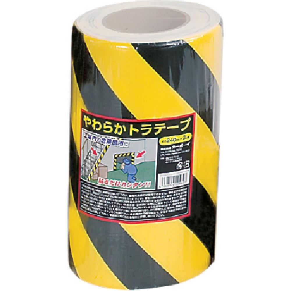 ■カーボーイ　やわらかトラテープ　２４０ｍｍ×３ｍ　YT-04 YT-04