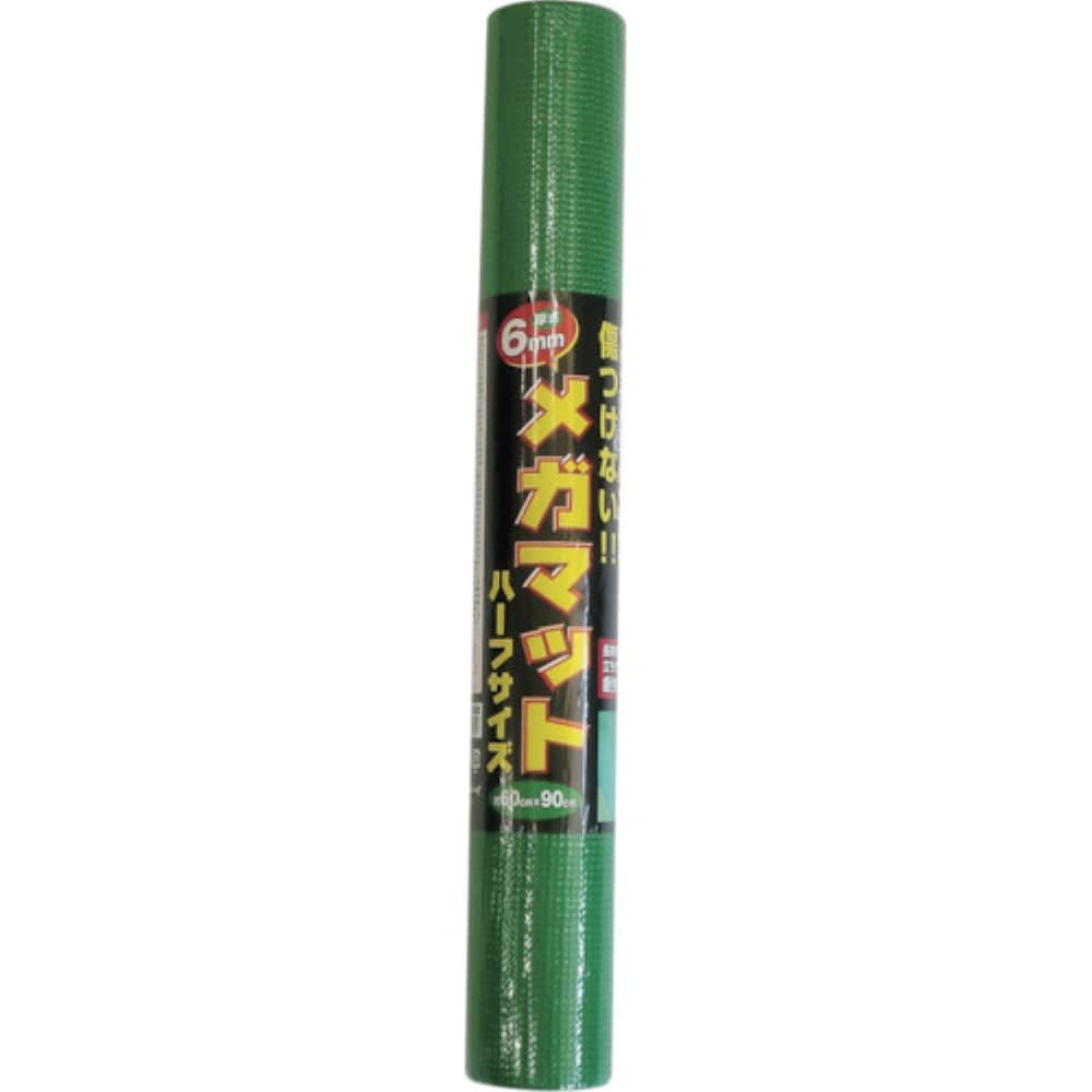 カーボーイ　メガマットハーフ　グリーン　MM03 MM03