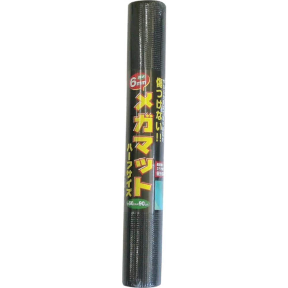 カーボーイ　メガマットハーフ　ブラック　MM05 MM05