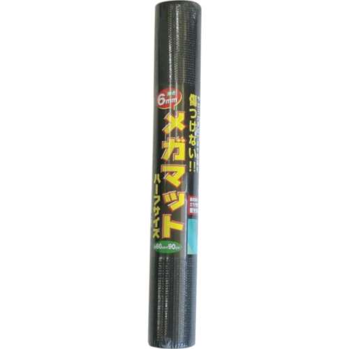 カーボーイ　メガマットハーフ　ブラック　MM05