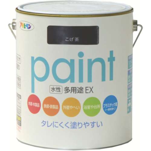 アサヒペン(Asahipen) 水性多用途ＥＸ１．６Ｌ　こげ茶　459695