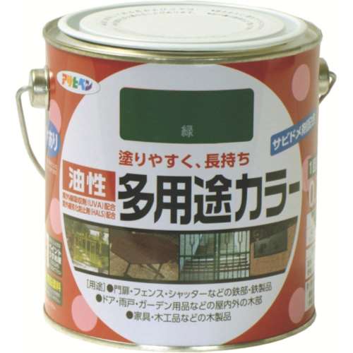 ■アサヒペン(Asahipen) 油性多用途カラー　０．７Ｌ　緑　536853