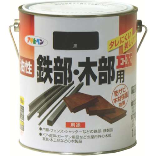 アサヒペン(Asahipen) 油性鉄部・木部用ＥＸ１．６Ｌ　黒　580481