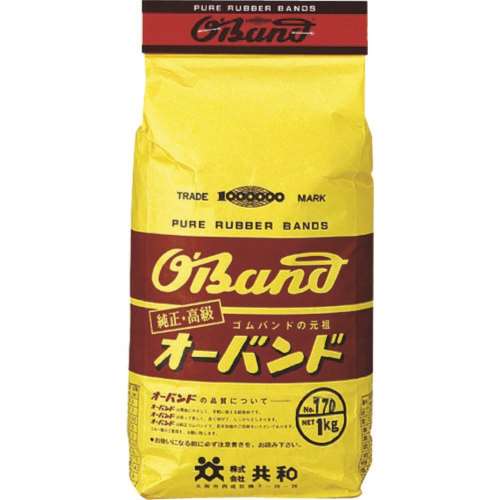 ■共和　オーバンド１ＫＧ　＃２５　GK-027