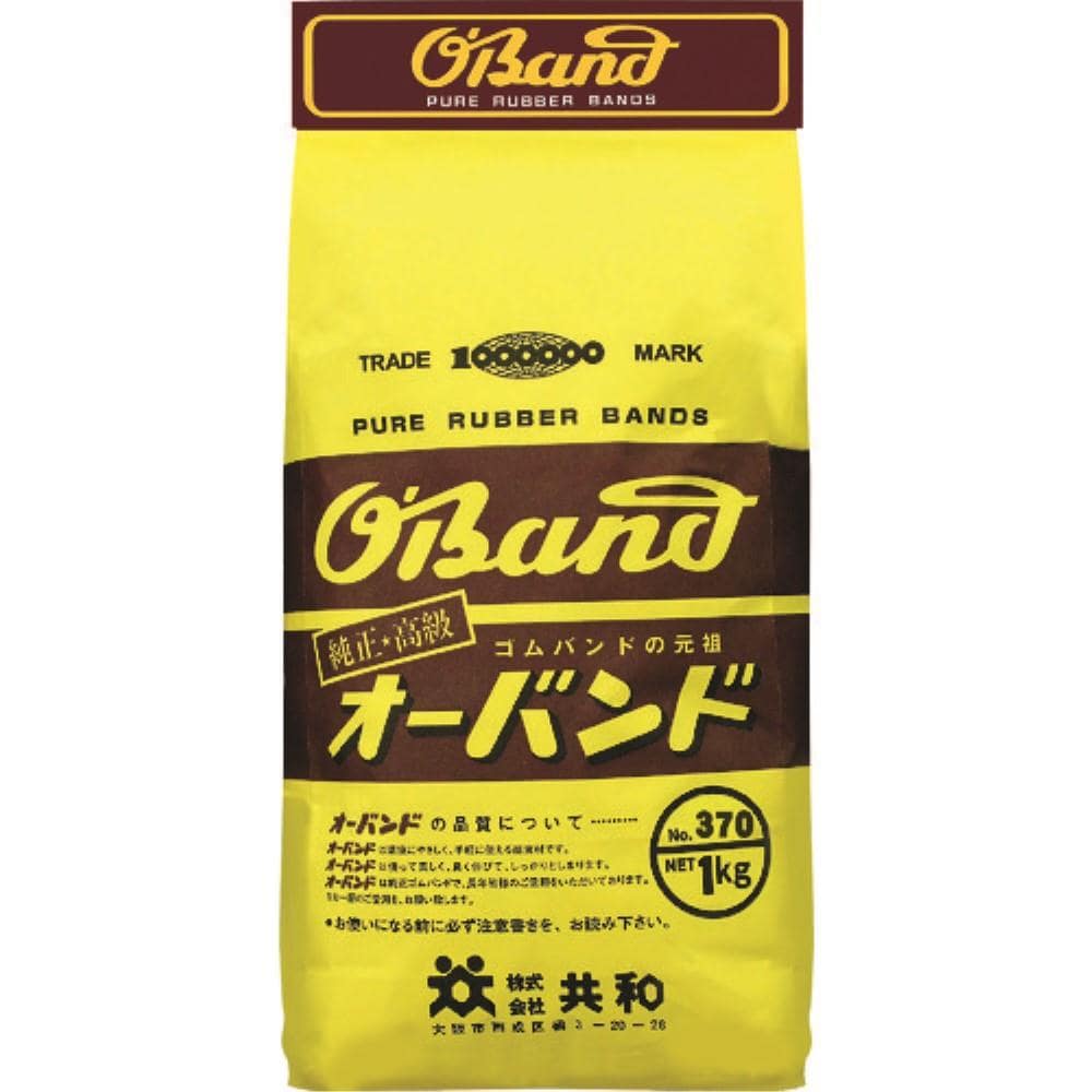 ■共和　オーバンド１ＫＧ　＃３０　GL-027 GL-027
