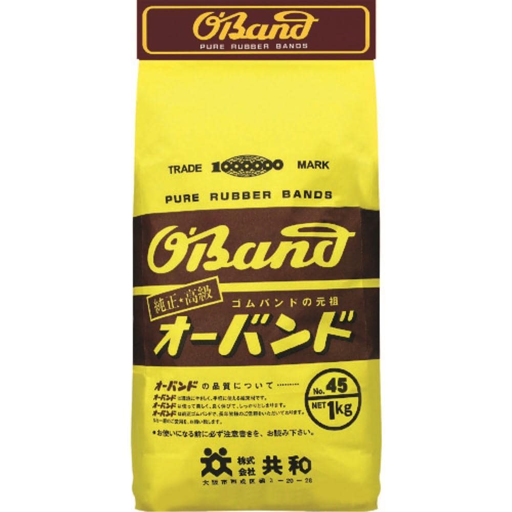 ■共和　オーバンド１ＫＧ　＃３５　GM-027 GM-027