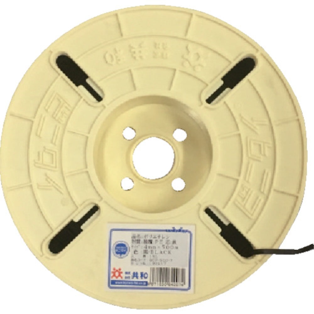 ■共和　ポリエチレンタイ黒　QCP-500-7 QCP-500-7