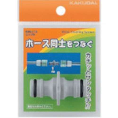 ■カクダイ　ニップル　568-113