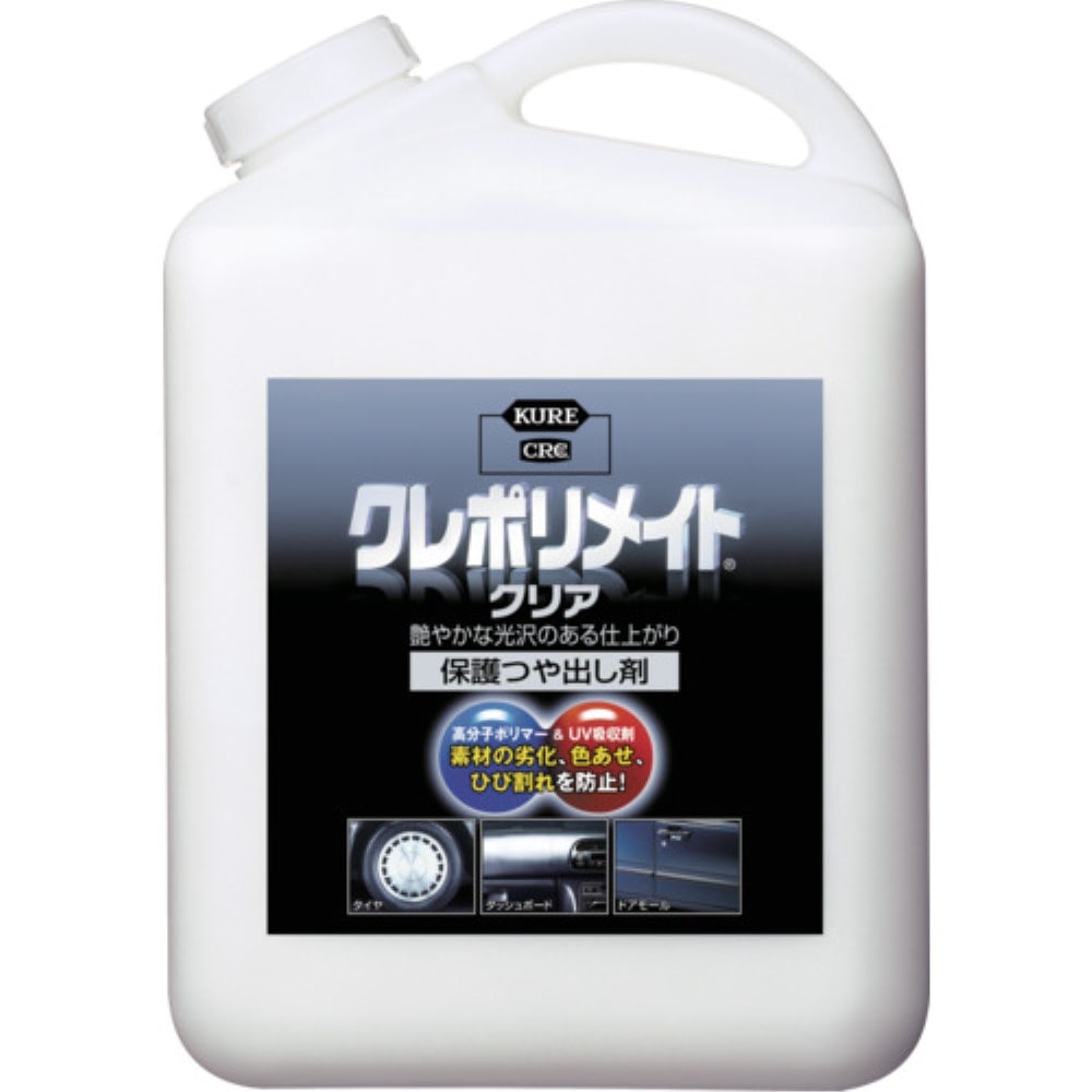 ■ＫＵＲＥ　クレポリメイト　クリア　４Ｌ　NO1251 NO1251