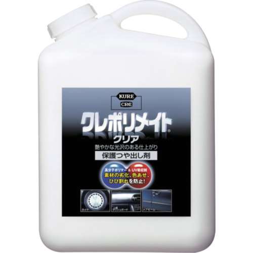 ■ＫＵＲＥ　クレポリメイト　クリア　４Ｌ　NO1251