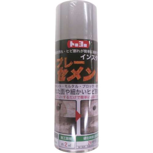 ■ＭＡＴＥＲＡＮ　スプレーセメント　２００ｍｌ　NO105271