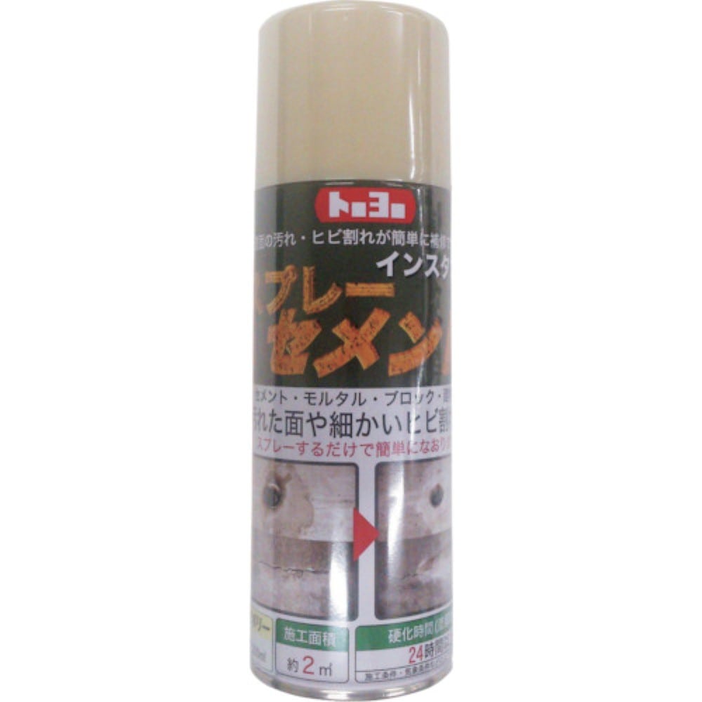 ■ＭＡＴＥＲＡＮ　スプレーセメント　２００ｍｌ　NO105272 NO105272