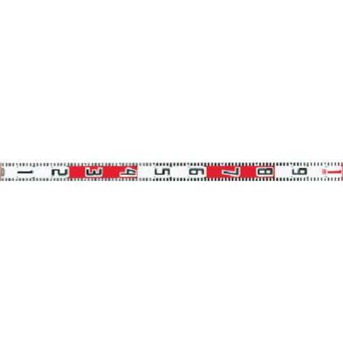 ■タジマ　ハイロッド１１０ｃｍHRD110