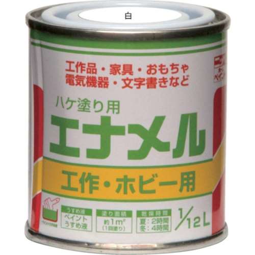■ニッぺ　エナメル　１／１２Ｌ　白　HP20A0112